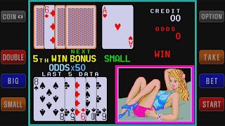 Cherry Master 스크린샷 2