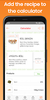 Sushi recipes and calculator 截圖 3