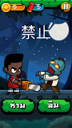 1 Schermata Chinese Zombie - เกมคำศัพท์ ภา
