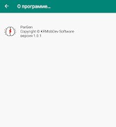 BrainLab screenshot 2