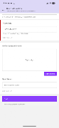 Pronto Maintenance App screenshot 6