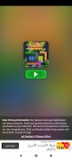Element Blocks screenshot 2