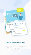 Ponddy Chinese Dictionary screenshot 6