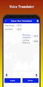 TTranslator screenshot 4