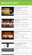Bhai Gurpreet Singh Ballarwal スクリーンショット 2