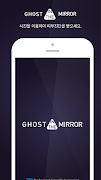 GhostMirror 포스터