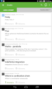 Arihant Edu App screenshot 5