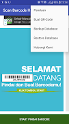 Barcode Harga スクリーンショット 1