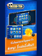 ไพ่ผสมสิบ MixedTen スクリーンショット 6