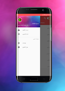 Automatic Call Recorder screenshot 3
