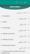 Hadith Collection Pro - Sahih  screenshot 2