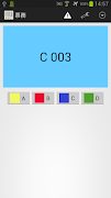 Ticketing screenshot 2
