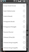 Simple TTS (Text To Speech) ภาพหน้าจอ 3
