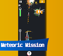 SpaceBoom スクリーンショット 3
