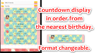 Birthdays Countdown screenshot 6