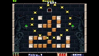 Solomon's Key 截图 7