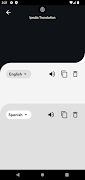 Ipedia iQ 스크린샷 5