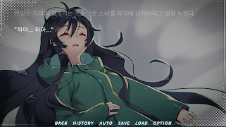 برنامه‌نما 식탐사신 토순이 عکس از صفحه