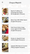 Mapishi Screenshot 3