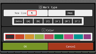 Simple Sheet Music Tool скриншот 3