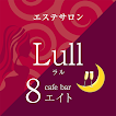 エステティックサロン　Lull（ラル）　公式アプリ-icoon