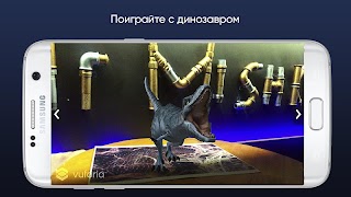 برنامه‌نما Magic Quick AR عکس از صفحه