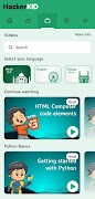 HackerKID: Play.Learn.Compete. 스크린샷 4