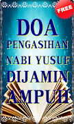 Doa Pengasihan Nabi Yusuf スクリーンショット 2
