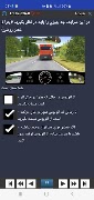 SpTheoriePRO capture d'écran 3