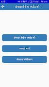 MPTAAS 截图 5