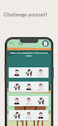 Fonogames: Train your brain ảnh chụp màn hình 5