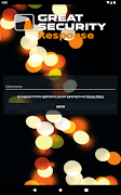 Great Security Response captura de pantalla 7