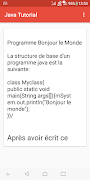 Java Tutoriel screenshot 2