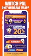 PSL Cricket Daraz TV Guide 截圖 3