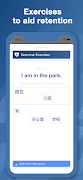 Bootstrap Chinese Grammar скриншот 4