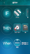 PLANEX Touch2See Sensor syot layar 2