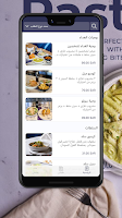 Vōlo | فولو Plakat
