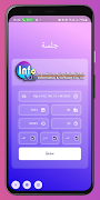 برنامه‌نما Infosoft KDS عکس از صفحه