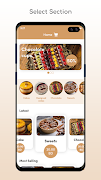 Almanar Bakery screenshot 1