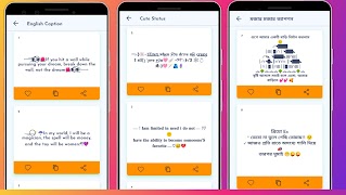 VIP Profile Maker syot layar 4