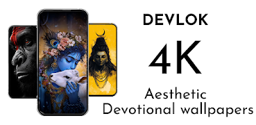 Devlok - 4K Wallpapers HD screenshot 6