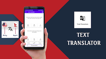 Malay To Nepali Translator Screenshot 1