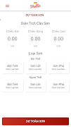 Spec Hello ภาพหน้าจอ 6