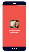 Slim Legs in 30 Days - Strong  海報