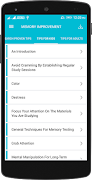 Memory Improvement Tips تصوير الشاشة 1