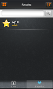 QMEye screenshot 3