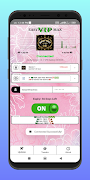 EASYNET VIP MAX screenshot 1