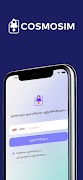 COSMOSIM স্ক্রিনশট 1