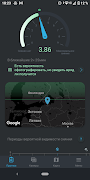 Aurora Catch-poster