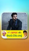 TDP Photo Frames poster